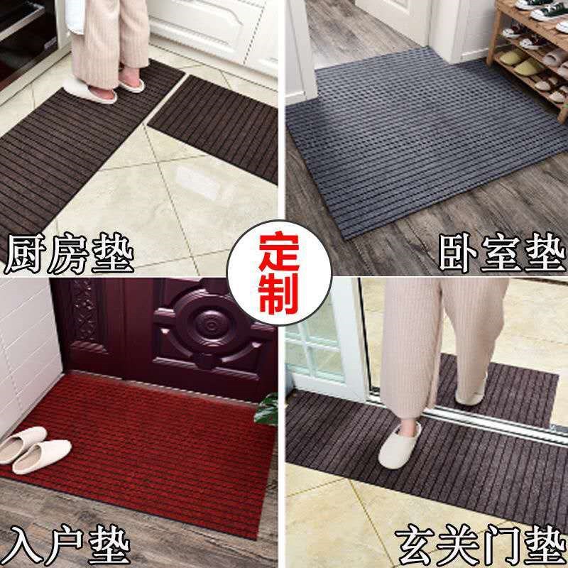 Cut Doorways Hallway Hallway Pvc Composite Bottom Double Stripe Encrypted Vacuum Carpet Hotel Floor Mat Specification drawing