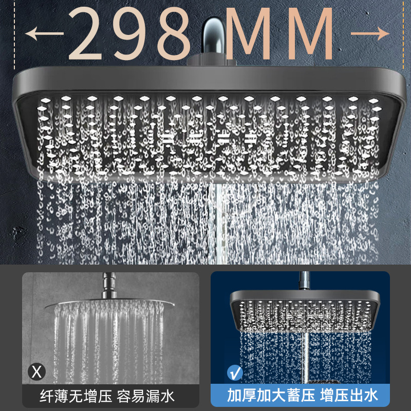 Pressurized shower ceiling, flower shower head, household nozzle, large panel pressurized single showerhead, universal bath and rain shower set Specification image