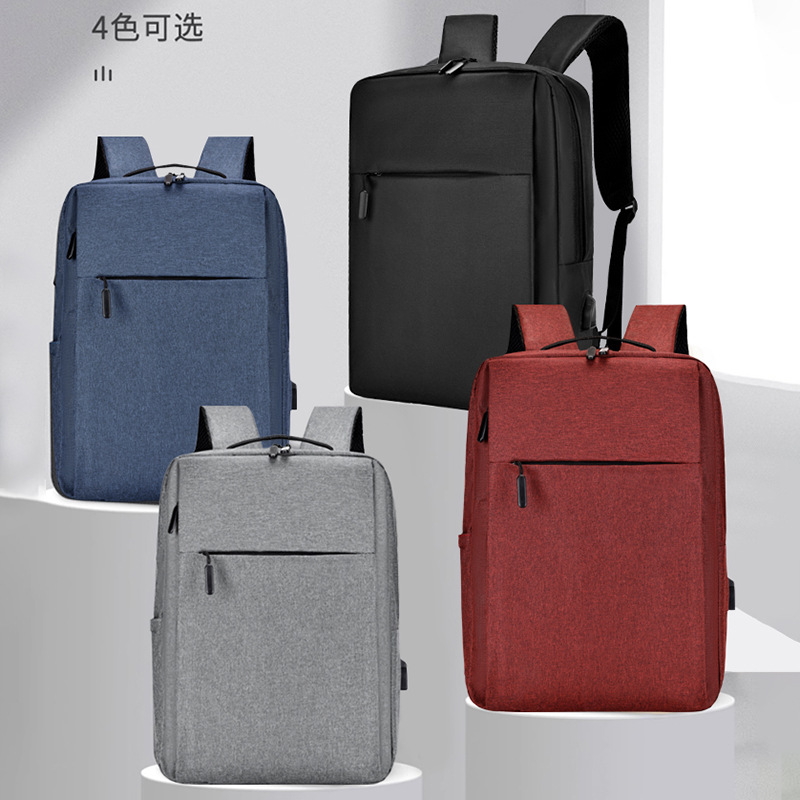 Wholesale of new, simple and solid-color business commuting laptop bags and college students' casual backpacks Application Scenario