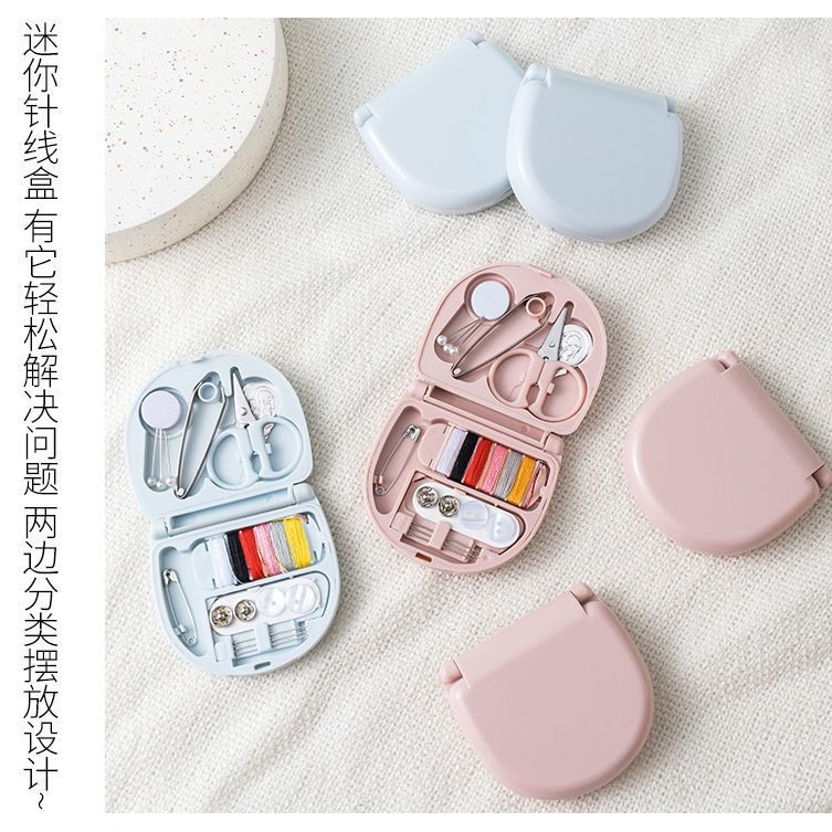 A practical sewing kit for home use, a small, multi-functional portable mini hand-sewing kit for student dormitories details Picture