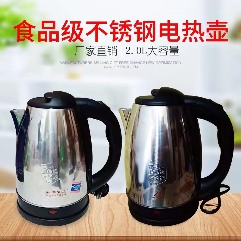 气压壶/热水壶/热水瓶婚庆/保温壶暖瓶塞/按压保温杯产品图