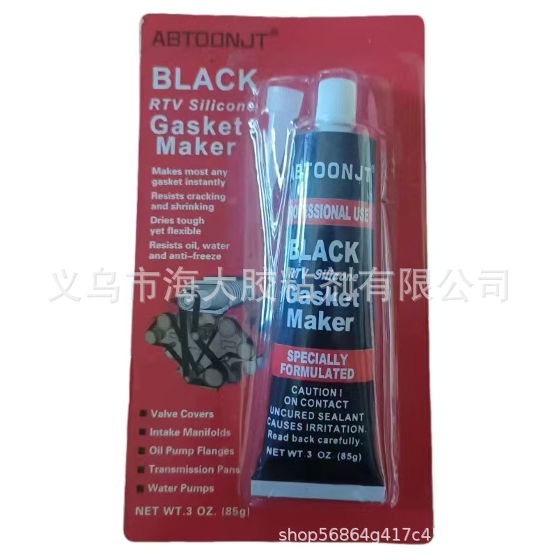 Abtoonjt Sealant Automotive Engine Sealant Black Automotive Sealant Free Gasket details Picture