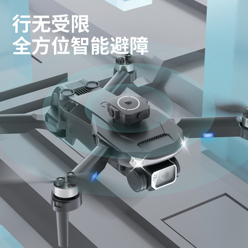 无人机/航拍机/物联设备/Drone/遥控飞机无人机产品图