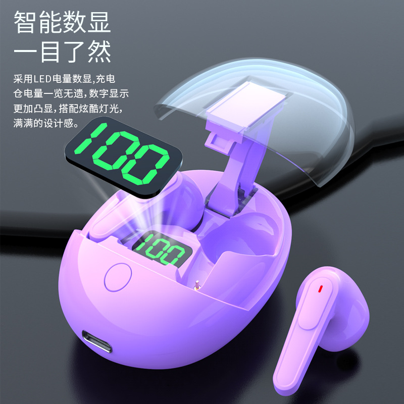 蓝牙耳机实物图