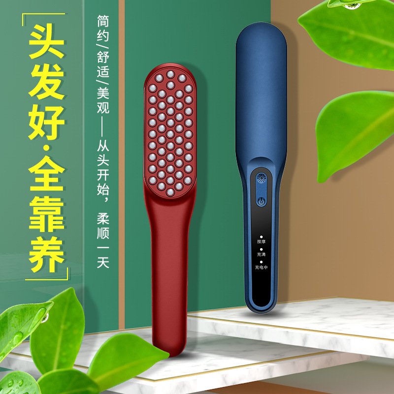 靓即负离子美/头部按摩器/头皮按摩细节图