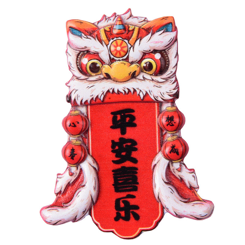 National Tide New Year Refrigerator Sticker Creative Funny Resin Refrigerator Sticker Cartoon Magnetic Spring Festival Decorative Refrigerator Sticker Wholesale Item Picture