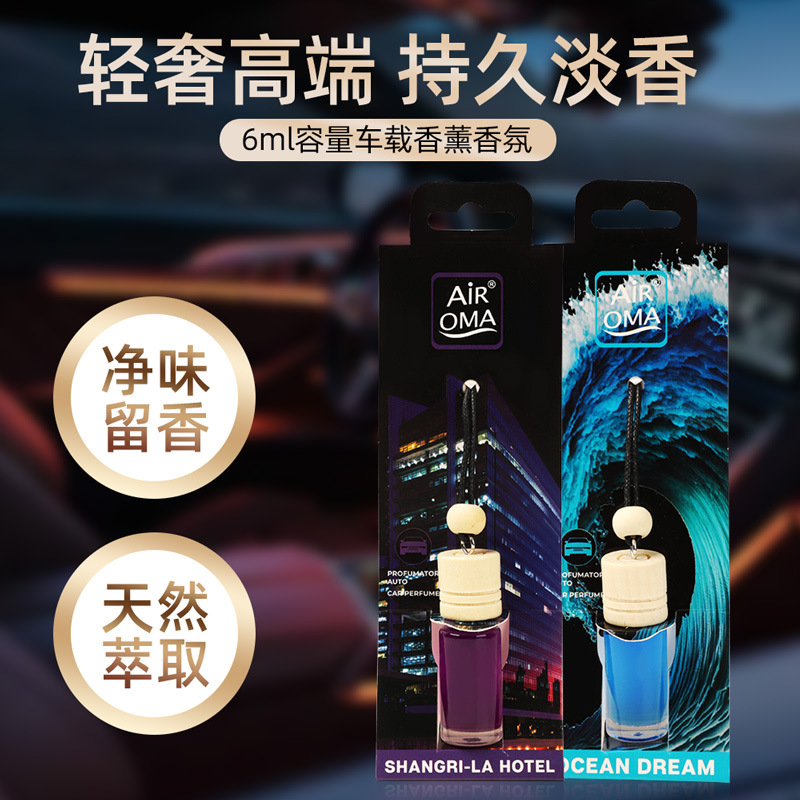 import细节图