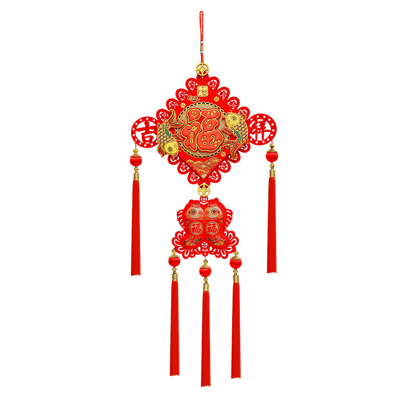 New Year Decorations Rabbit Spring Festival Hanging Fan Pendant Shopping Mall Restaurant Home Living Room Spring Festival New Year's Day Chinese New Year Item Picture