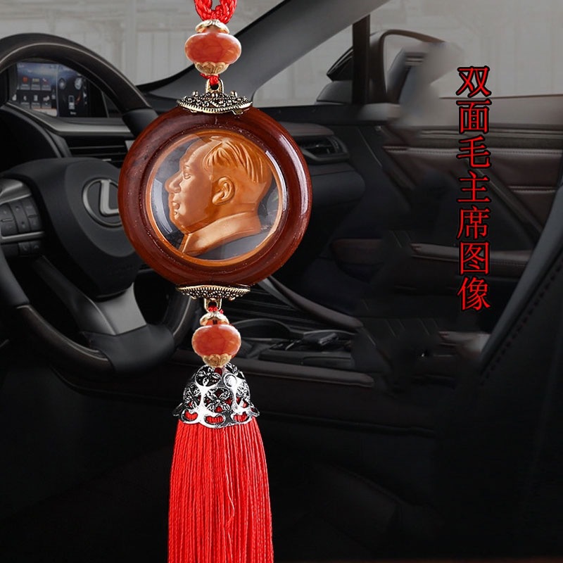 New national trend pendants, double-sided car hangers, creative alloy decorative items for interior rearview mirrors, factory direct sales, national trend