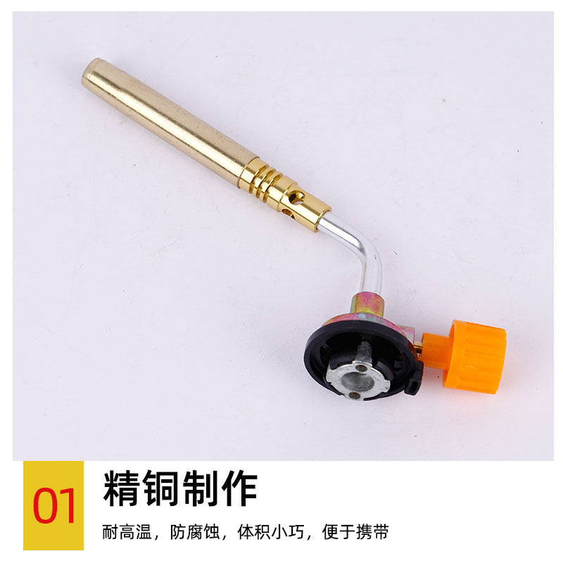 跨境新品喷枪点火单管纯铜喷火可焊接空调冰箱户外家用烧烤碳炉