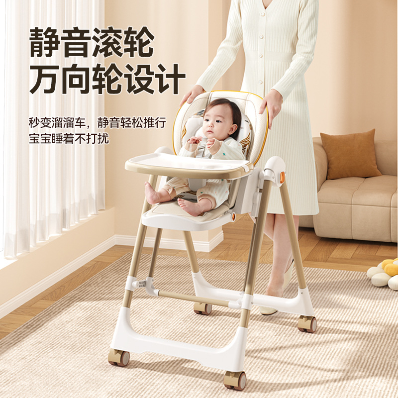 摇一摇/娃娃手推车/儿童洗澡/婴儿饭桌产品图