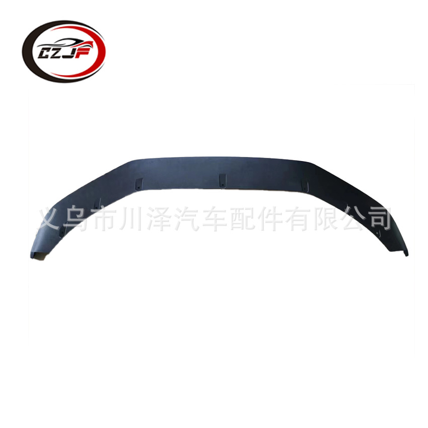 Applicable to the 2018-21 Porsche PANAMERA 971 front bumper lower spoiler 971959862CHUO