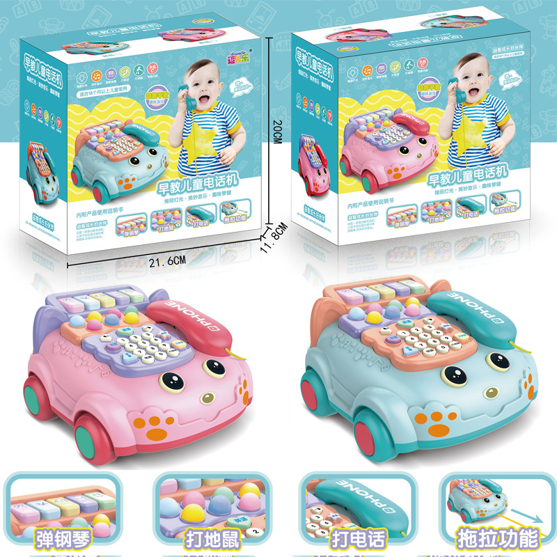 New fun multi-functional hand-patted double-drum toys for boys and girls, children, parent-child interactive role-playing piano story machine toys details Picture