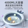 Folding washbasin for children, portable baby washbasin, silicone folding washbasin for babies, outdoor cartoon washbasin, PP basin, foot basin Specification image