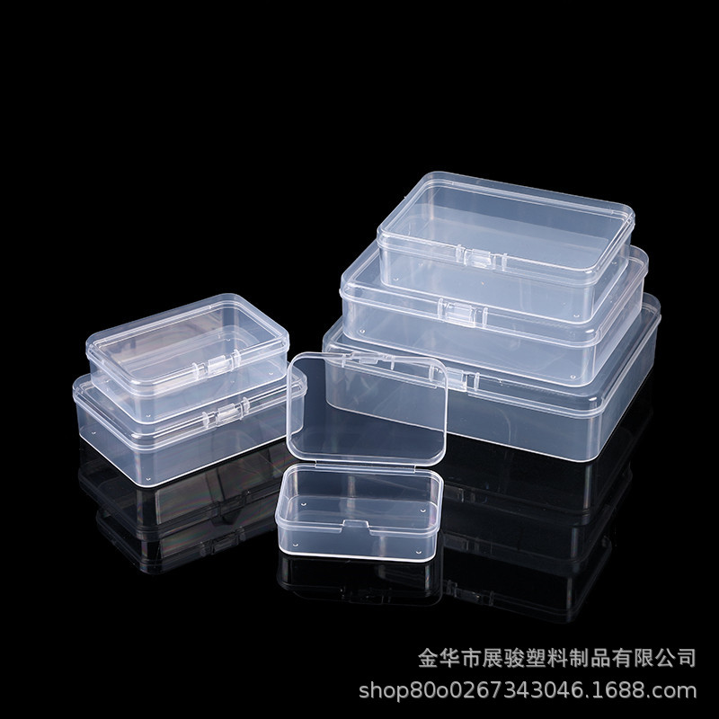 PP高透明塑料盒子长方形正方形翻盖连体包装咕卡收纳盒小盒子批发