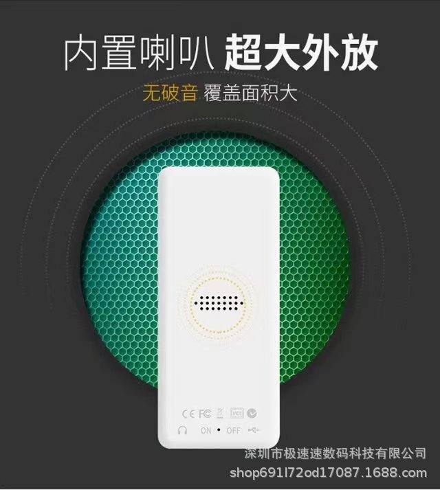 Внешнеторговый mp3 плеер для движения mp4, мини-walkman для студентов 1,8 дюйма с картами для записи pic 14