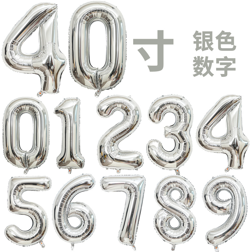 气球/气球装饰/氢气球/气球玩具/波波球细节图