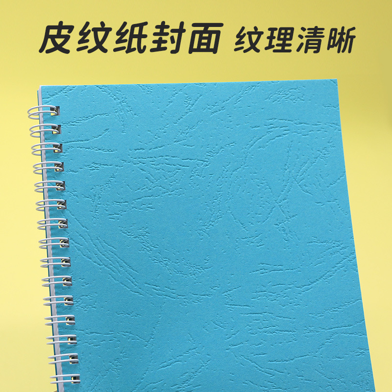 A5 Vintage Kraft Paper Coil This Custom Logo Portable Creative Notepad Wholesale Notebook Specification drawing