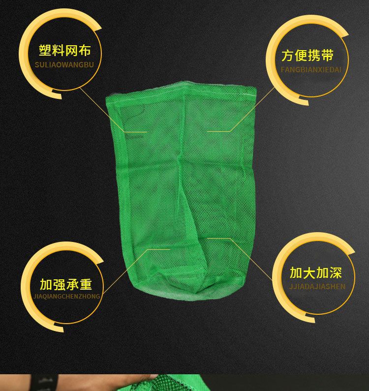 Fish protection net bags, portable quick-drying mini simple small net bags, nylon fish protection, fish protection manufacturer wholesale pic 4