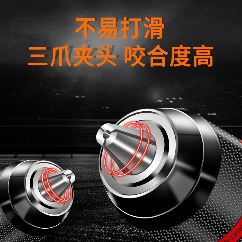 Ratchet Self-Locking Drill Chuck Self-Tightening Electric Rotary Lithium Drill Hand Tight Quick Hand Twist 10/13/16 Drill full figure