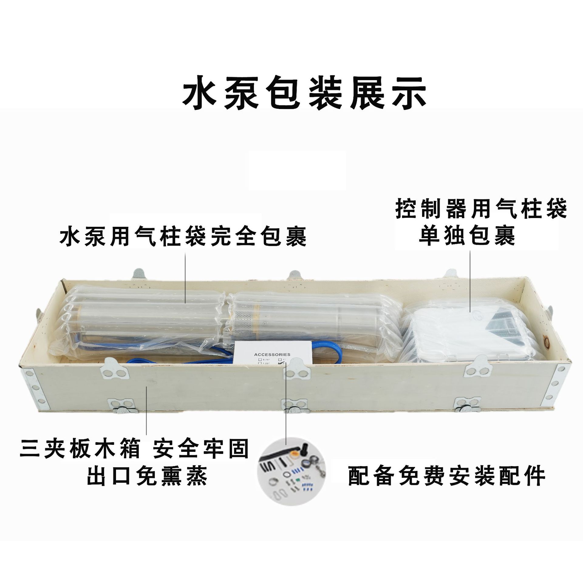 中科潜水泵/养鱼循环水泵/鱼缸小型水泵/水泵/抽水泵细节图