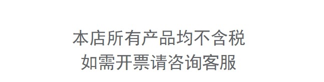 2024韩版小众设计复古腰带女新款牛仔裤装饰棕色星星高级感pu皮带详情17