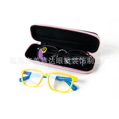学生儿童光学镜轻便拉链眼镜盒近视镜眼镜盒眼镜收纳盒详情图4