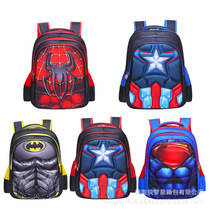Kindergarten backpack Boys lost baby backpack Lightweight Captain America backpack for kids