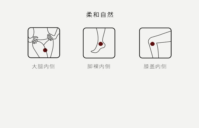 小羊皮5.3_26.jpg