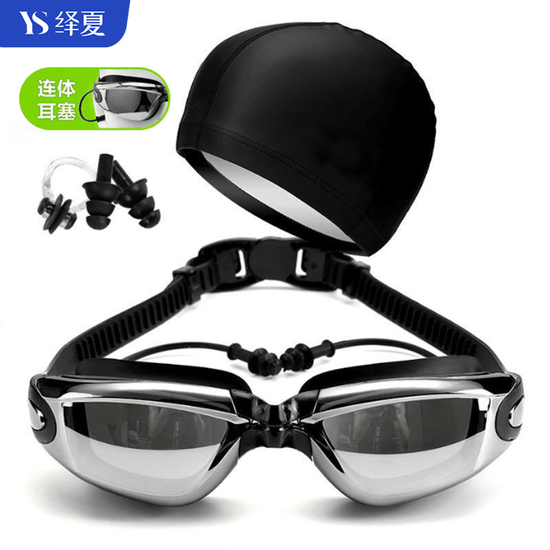 Manufacturers Direct Hd Waterproof And Anti-Fog Men And Women Electroplating Diving Goggles Swimming Cap Set Swimming Eye Glasses Free Shipping