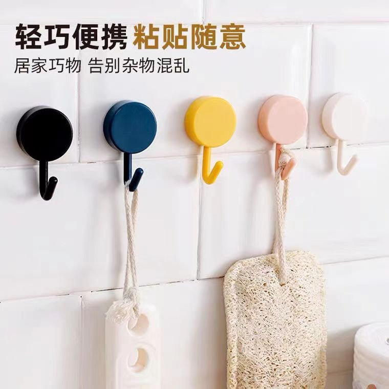 Adhesive Hook in Bathroom