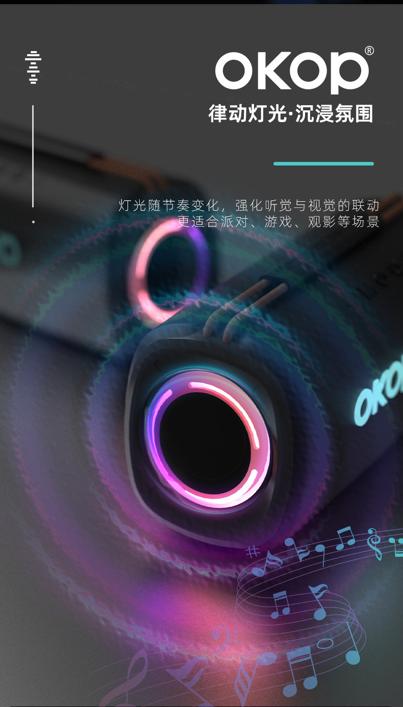 815 Best-selling RGB lighting Bluetooth Speaker for Home, desktop and outdoor use, portable handheld subwoofer, cross-border mini speaker pic 6