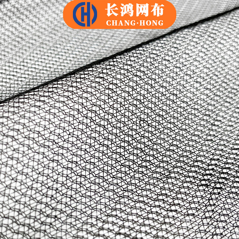 Warp knitted plain fabric, mesh fabric, shoe material, composite material, mesh fabric, mosquito net frame can be immediately made of laminated mesh fabric and polyester Application Scenario