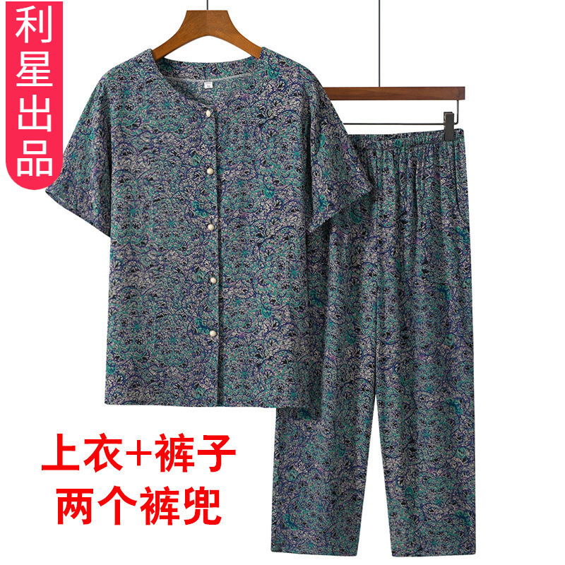 中老年人女奶奶夏季套装棉绸衬衫妈妈装两件套衬衣上衣老太太短袖