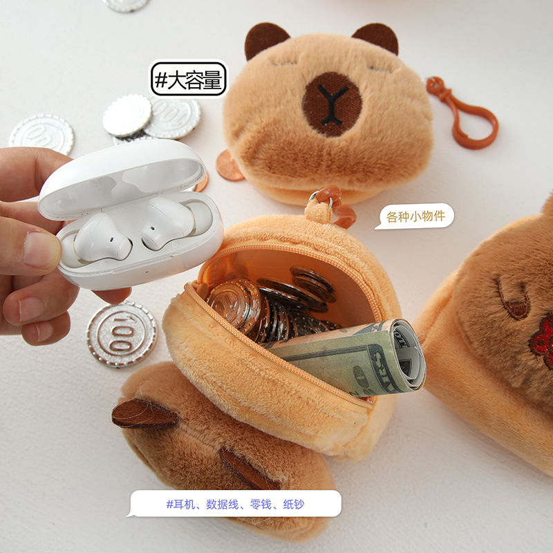 Capibara coin purse, cute Capybara earphone storage bag, children's cartoon plush toy, mini wallet Application Scenario