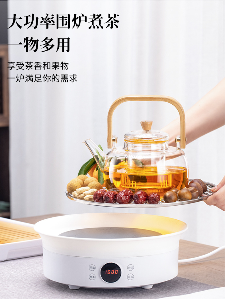 工厂冬天围炉煮茶套装器具全套家用室内玻璃冬日煮茶壶电陶炉煮茶详情8