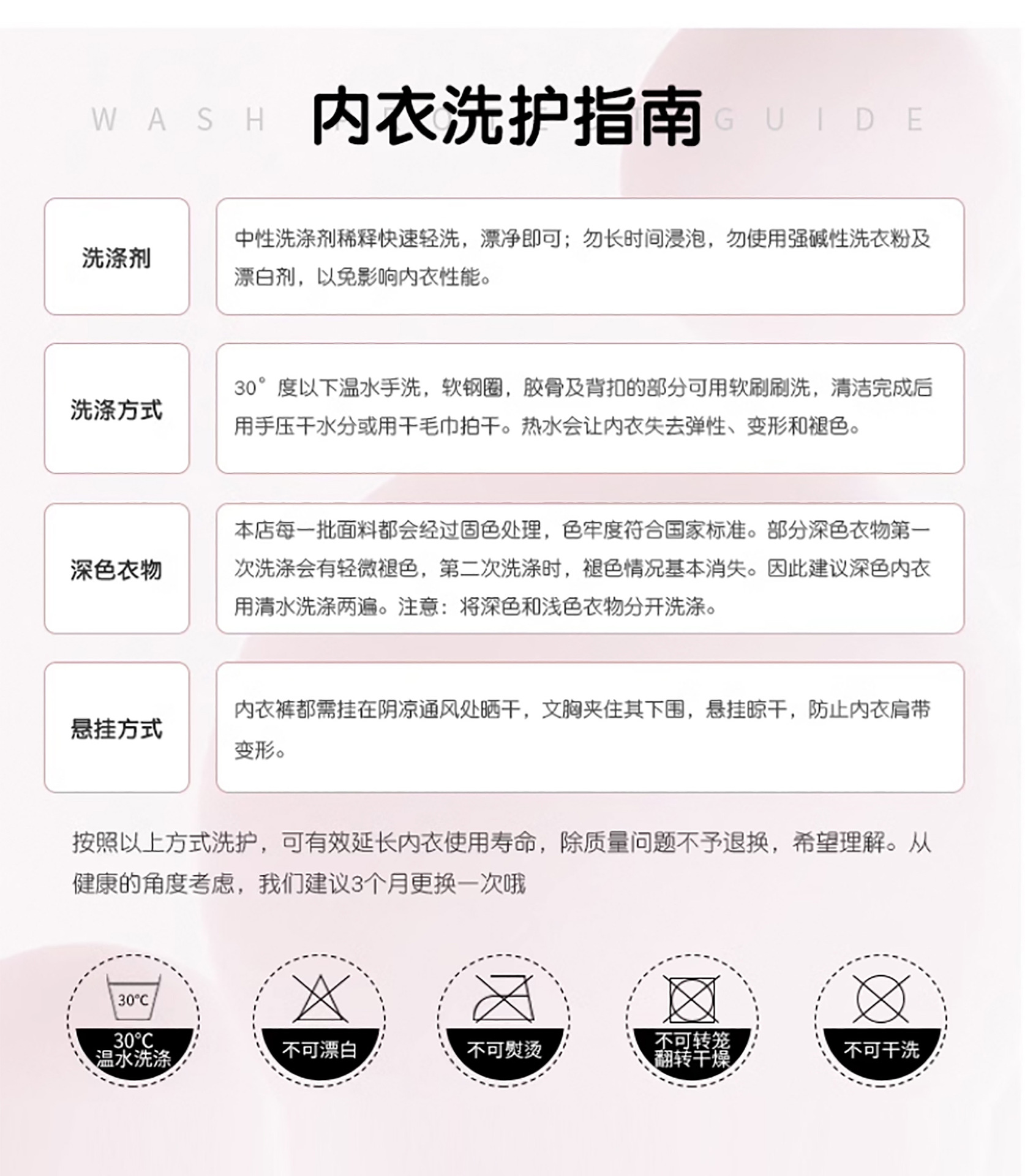 夏季大胸显小无痕内衣女超薄聚拢凉感透气无感果冻胶软支撑文胸罩详情14