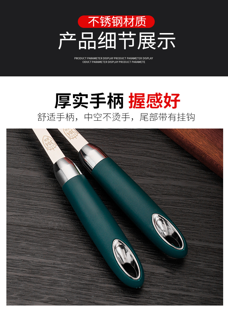 304细网过滤网筛厨房油炸捞面条漏勺不锈钢大漏勺长柄过滤漏勺不锈钢隔油勺详情14