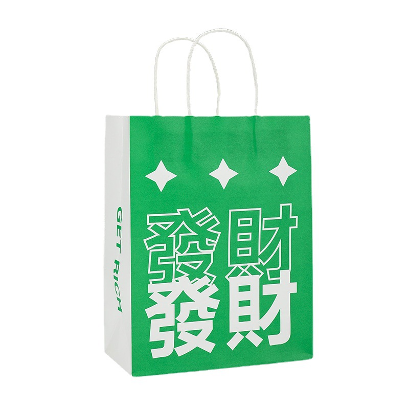 Customized kraft paper bag gift bags with a sense of sophistication, takeout packaging bags, cute birthday gifts for children, and hand-held bags Item Picture