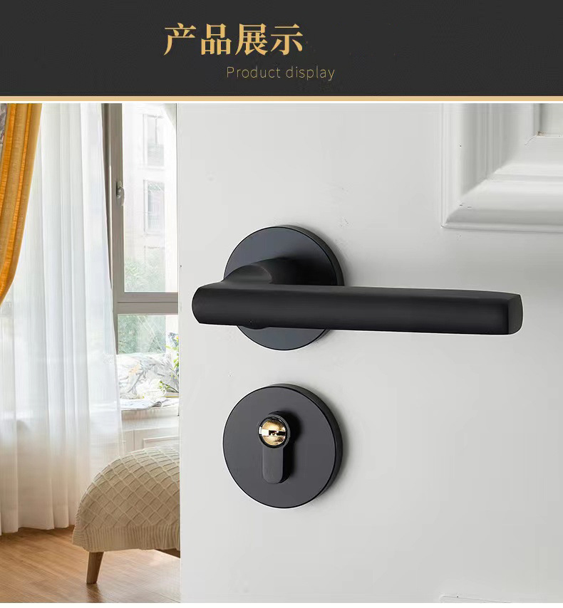 室内通用型黑产品图