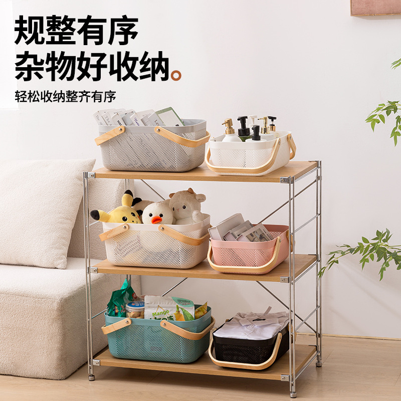 编织收纳筐/镂空塑料筐/草莓篮/迷你篮/藤编收纳筐产品图