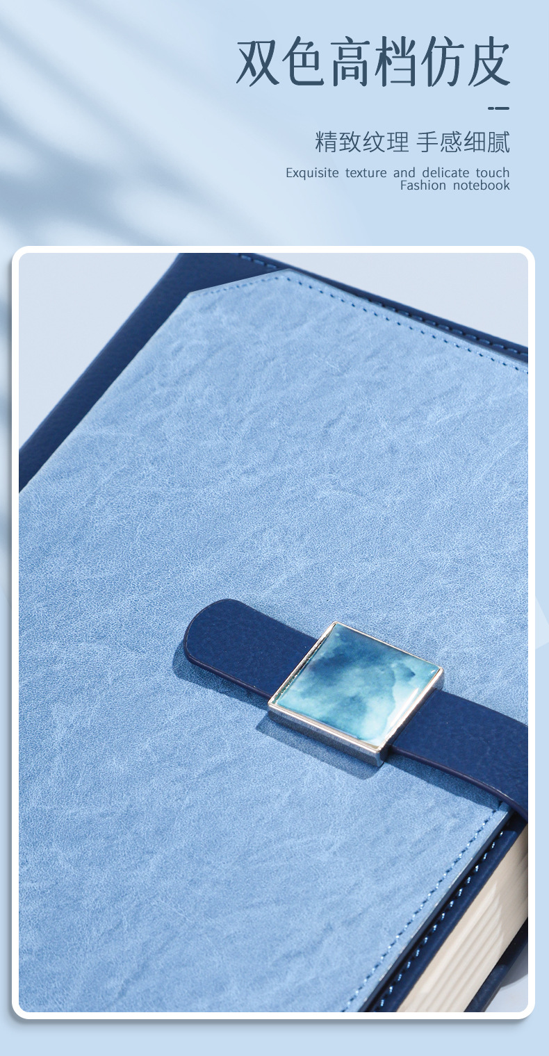 Customized business notebook gift box sets with logo printing, high-end company event souvenirs, and employee gifts pic 8