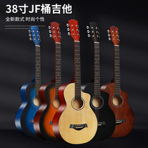 Guitar folk guitar 38 "41" acoustic guitar company Training institutions practice with the factory wholesale