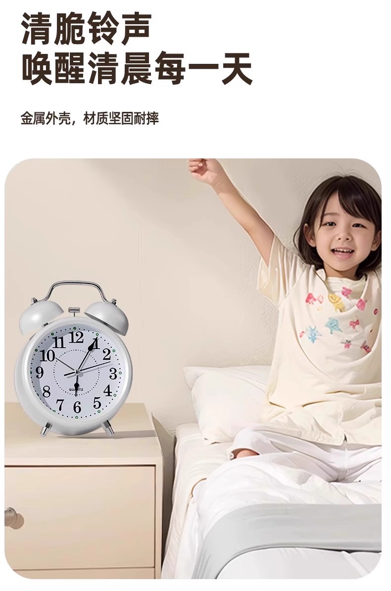 闹钟学生专用起床闹钟2025新款强力叫醒高中初中儿童学习机械时钟详情8