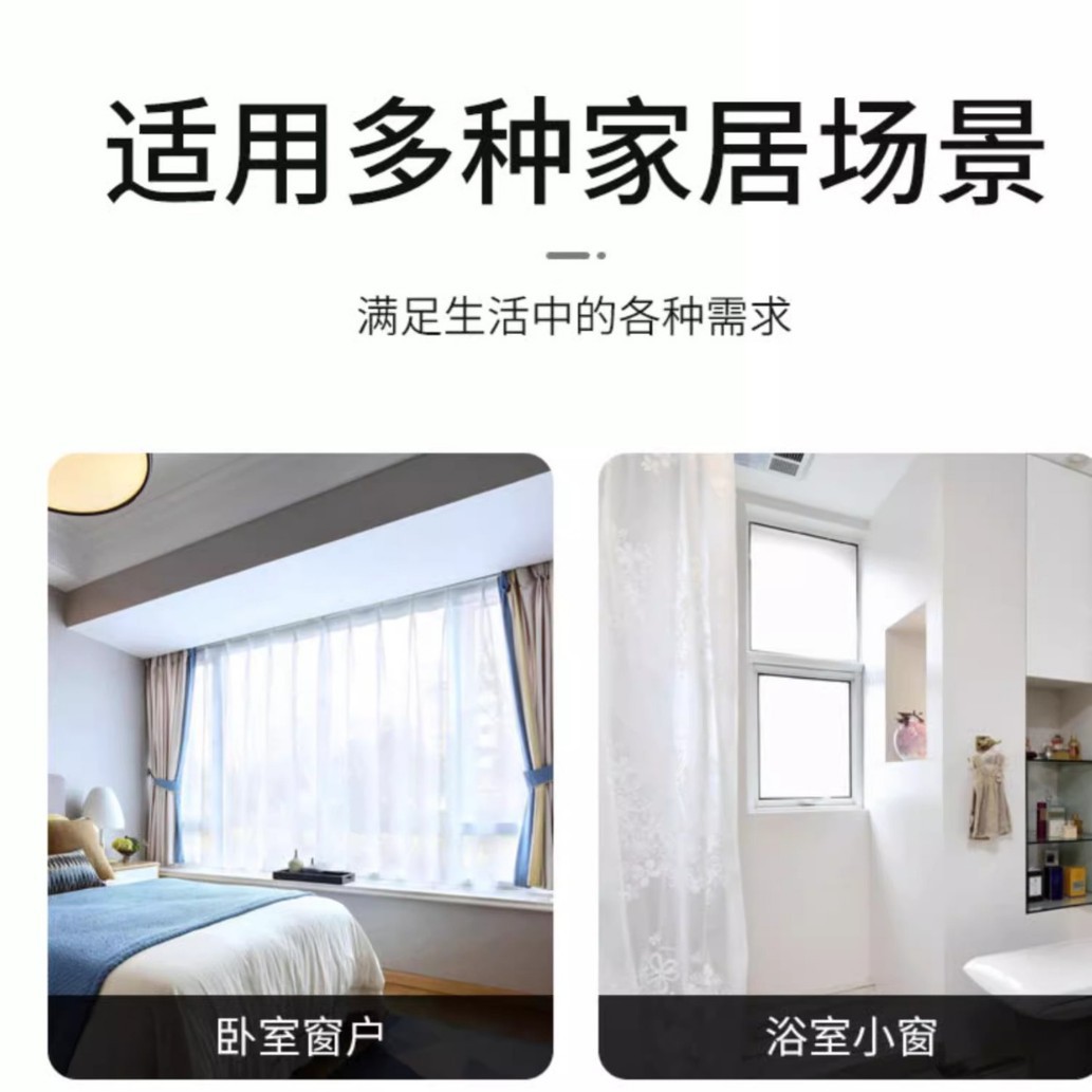 Door lock, no need for drilling, door bolt, latch, sliding door lock, stainless steel anti-theft snap, simple bathroom door lock Application Scenario