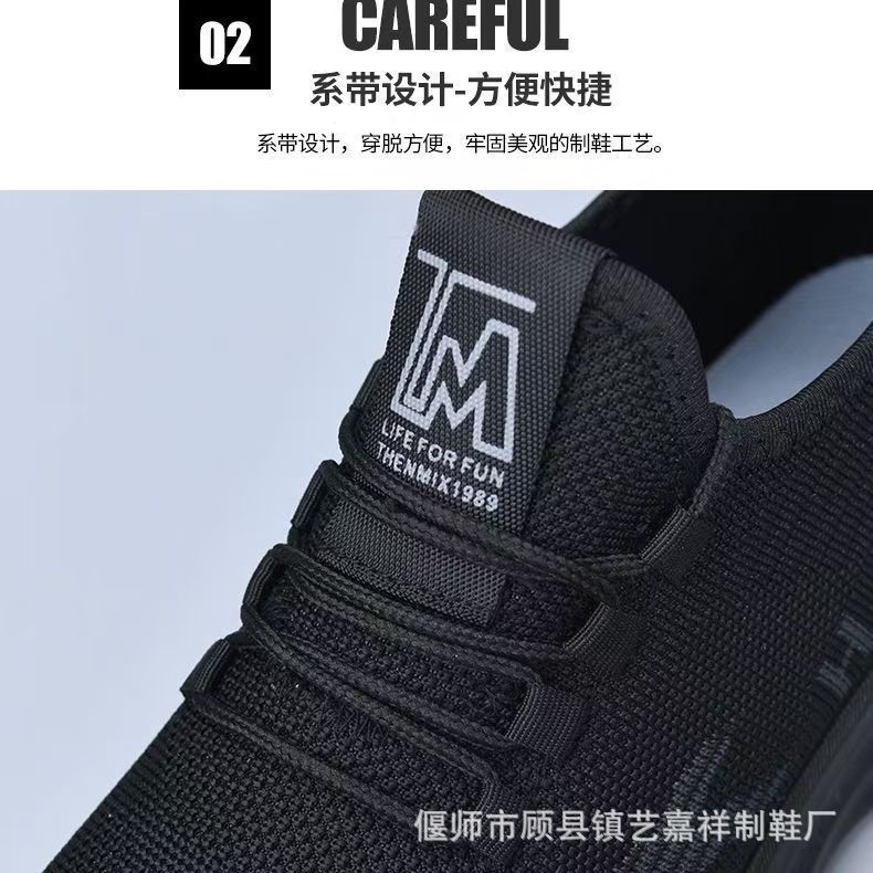 鞋子男夏季休闲/老北京布鞋/单鞋布鞋/tenis/跨境鞋舒适细节图