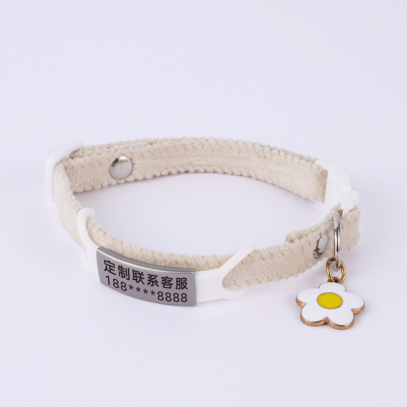 Pet velvet collar, engraved anti-loss neck collar, adjustable plush dog and cat neck collar, leash, double-sided velvet collar Specification image