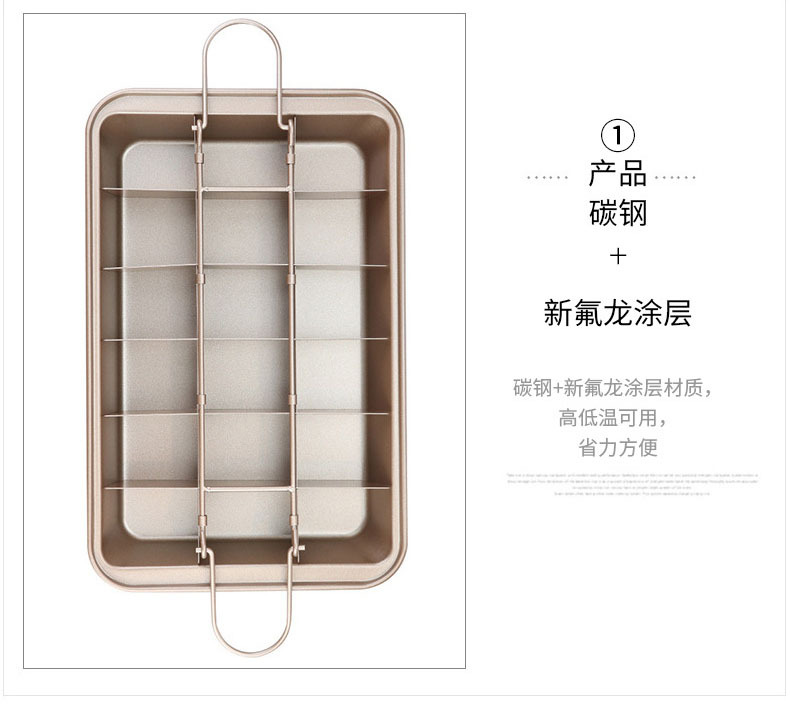 18-compartment Brownie solid base square non-stick bread baking tray cake mold baking tool Brownie Pan in stock pic 8