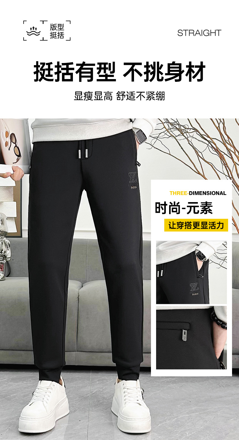 2025新款秋冬男士束脚休闲运动裤加绒加厚户外运动裤子男士运动休闲服装详情7