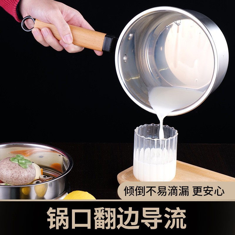 Extra-thick 304 stainless steel milk pot, thickened baby food pot, household small milk pot with steaming compartment, gift cookware details Picture